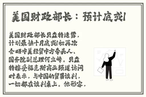 9色3ce影院