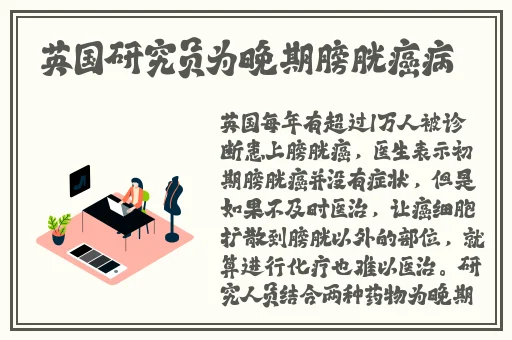 大巴蕉天天视频在线